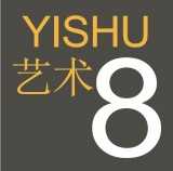 logo-YISHU8